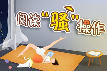 菲律宾PWP临时工签是什么？